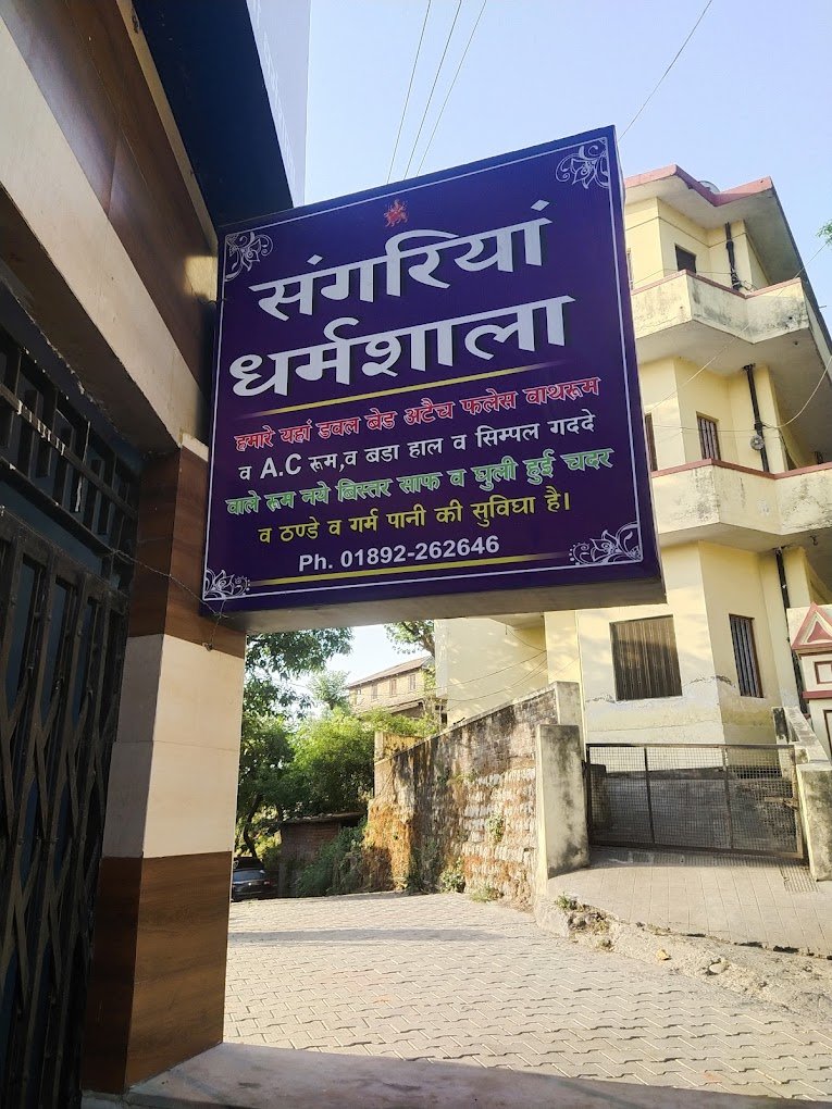 kangra - sangaria dharamshala